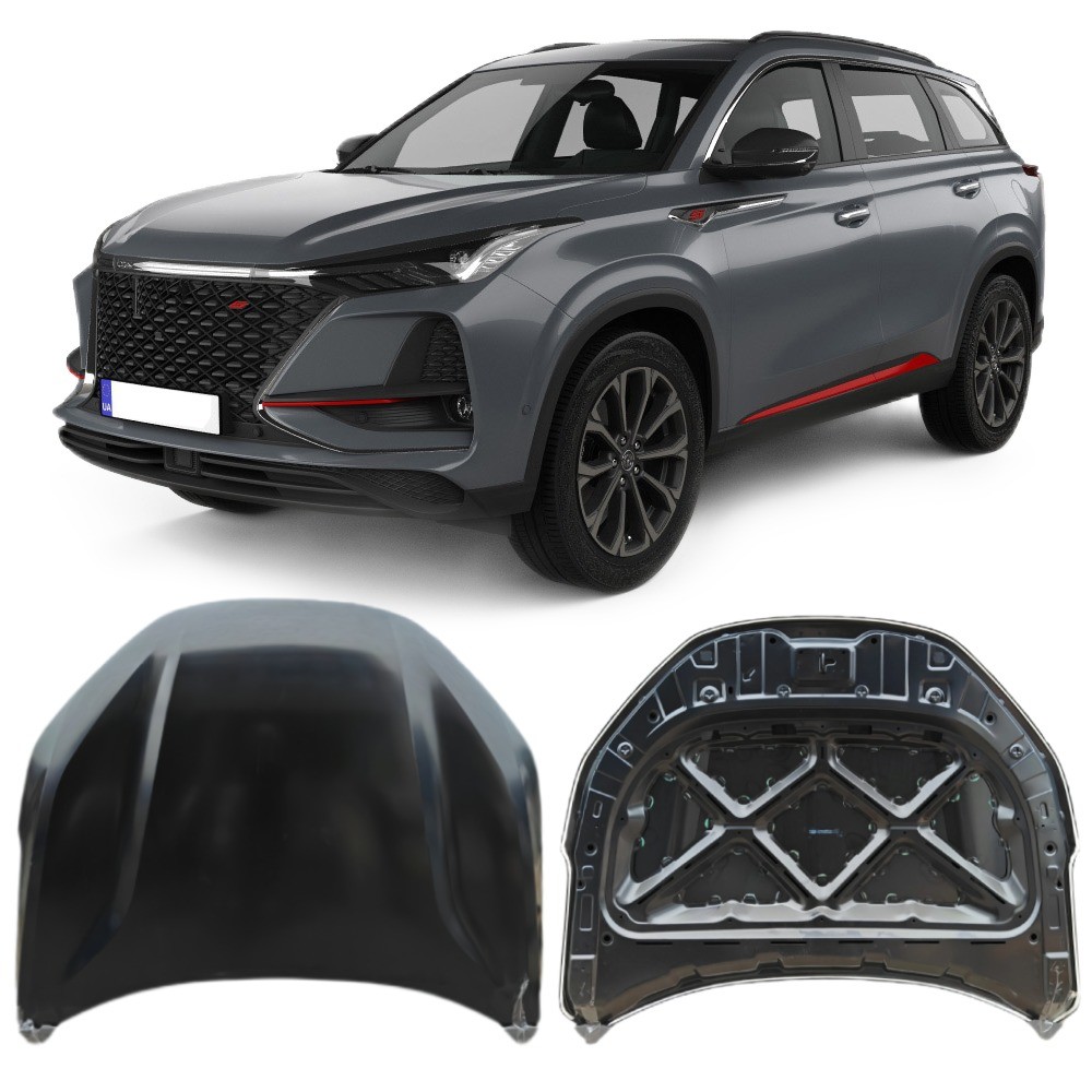 Automotive After-sales Accessories CHANGAN CS75plus 2020 Engine Cover OE 8402100-CD02