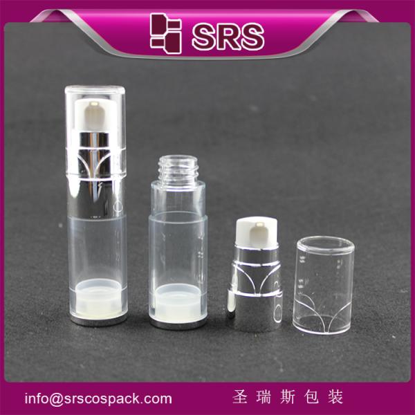 15ml 30ml SRS PACKAGING clear lotion bottle,high end airless cosmetic pump bottle