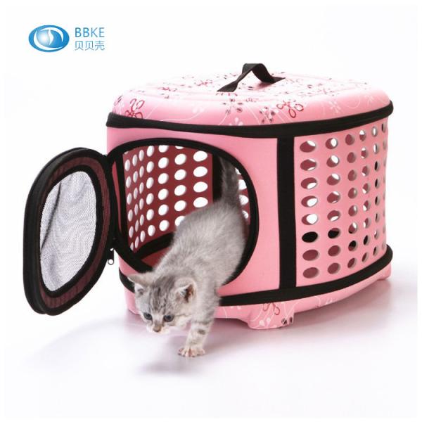 Lightweight Oval Waterproof EVA Storage Bag For Women Pink Or Gold Color
