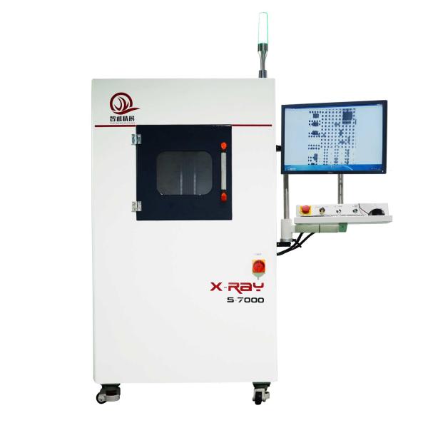 Offline Programming Real Time X Ray Machine For PCB 1.6kW Sealed Tube
