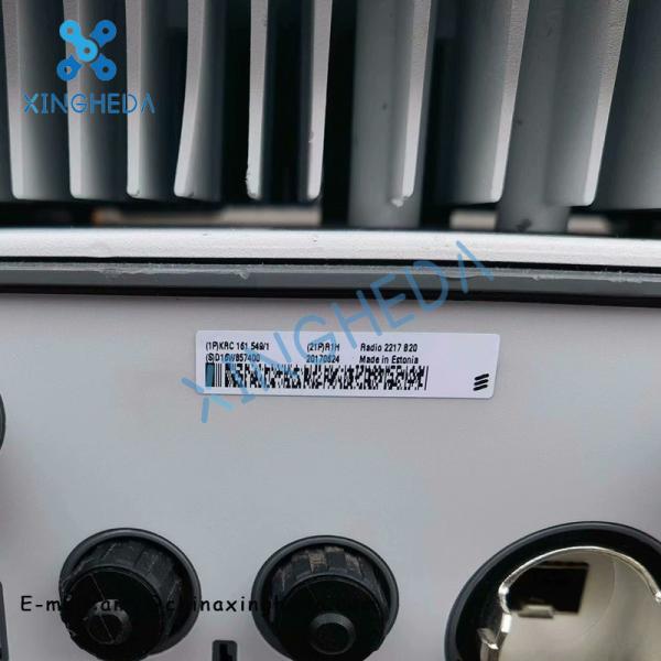 Ericsson Radio 2217 B20 KRC 161 549/1