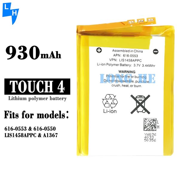 Long-Lasting 930mAh Battery for Apple iPod Touch 4 4th Gen LIS1458APPC 616-0553