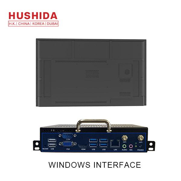 HUSHIDA Widescreen and Intel Processor Brand 86''multi IR touch screen monitor