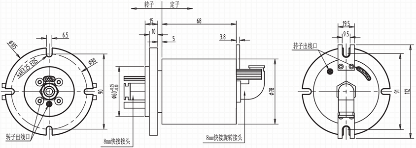 IP54 Servo Slip Ring 120VAC 240VAC 380VAC With Integrated Pneumatic / Electric Transmission