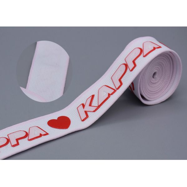 Screen Printed Silicone Logo Custom Polyester Ribbon For Apparel