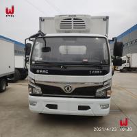 Japona pequena manual Van do caminhão 10t da caixa do congelador do CCC