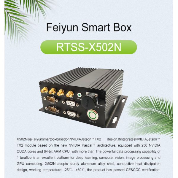 Feiyun Smart Box RTSS-X502N Original TX2/TX2i/TX2 4GB Module Jetson TX2 Developer Kit