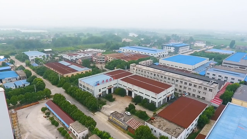 Wuhu Ping An Rubber Co., Ltd.