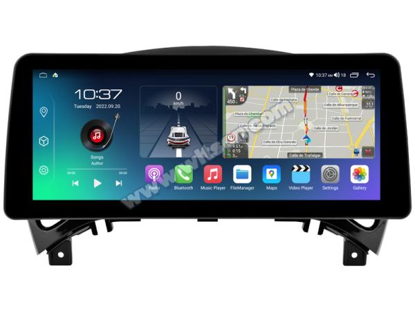 12.3 Smart Ultra Wide Screen For Nissan Juke 2010-2014 Car Stereo Player