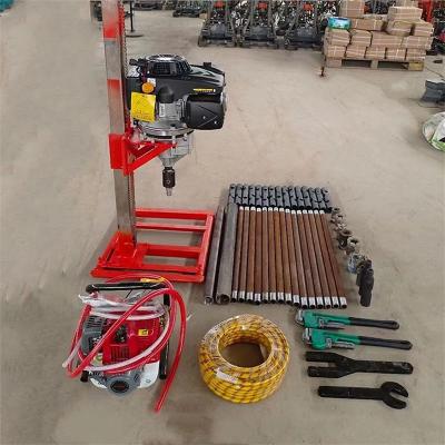 Deep Backpack Sampling Core Drilling Rig 20m for Well Drilling