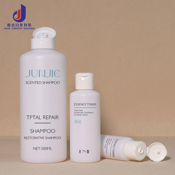 60ml 120ml 500ml Flip Top Cap Pump PET Plastic Shampoo Bottle Body Lotion Packaging For Cosmetic Packaging