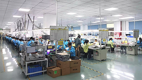 Shenzhen Guideray Electronic Co., Ltd.