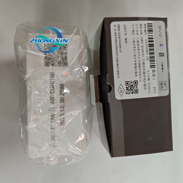Original BYD Seagull EQEA-8100242 Air Conditioning Filter Grid for Electric Cars