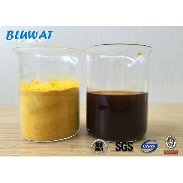 Secado por aspersión polivinílico municipal de polvo del amarillo del cloruro de aluminio del tratamiento de aguas residuales