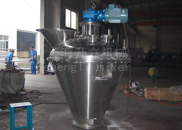 Multi Function Vertical Ribbon Blender Gentle Mixing No Damage To Fragile Material