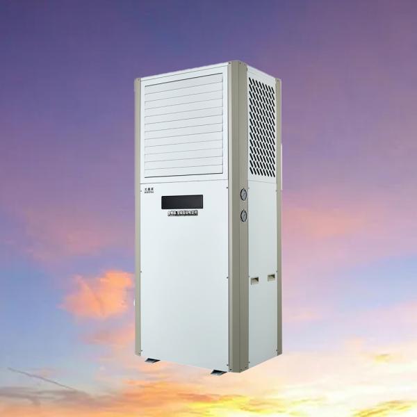 Industrial Air Conditioner Durable and High-Performance Cooling Solutions