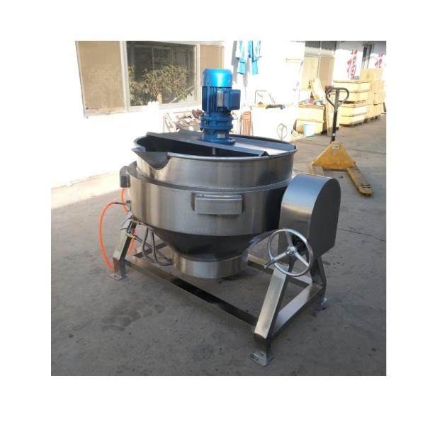 Industrial Cooking Machine Robot/Commercial Restaurant Automatic Cooking Pot/Stir Fry Machine/Fried