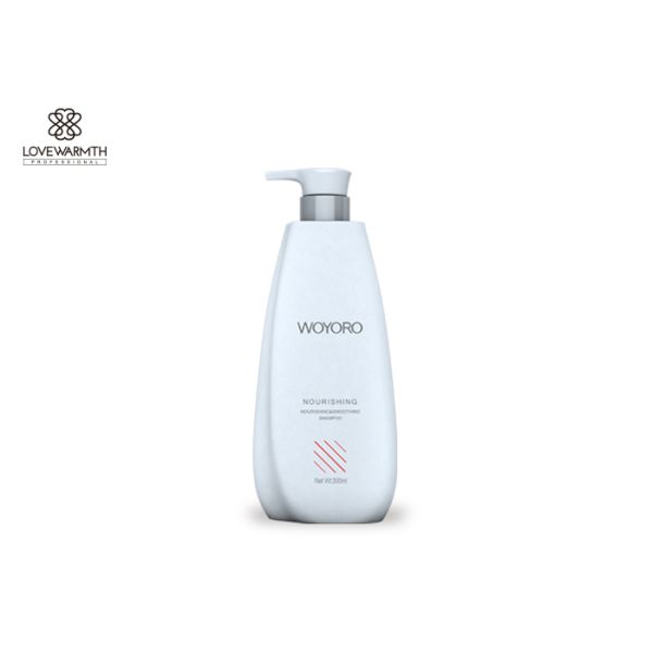 Deep Nourishing Shampoo And Conditioner Silky Smooth For Dry / Frizzy Hair