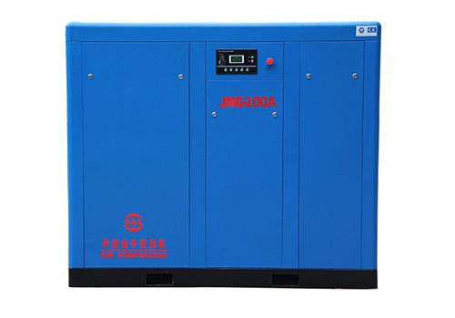Direct Driven Screw Air Compressor-JNG-100A Strict Quality Control Orders Ship Fast. Affordable Price, Friendly Service.