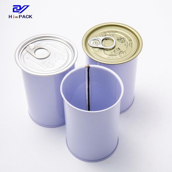 200 Gram 300 Gram Tin Box Round Purple 320ml Round Tin Containers