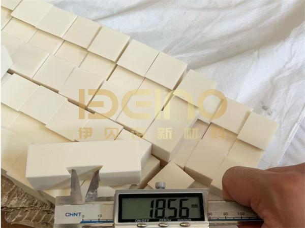 Dovetail Slot Wear-Resistant Ceramic Lining Plate