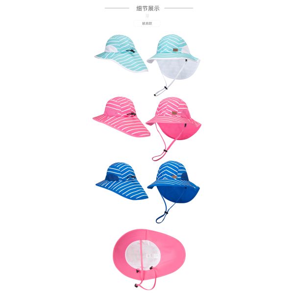 Baby Summer Beach Hat Boys Girls Sun Hat Toddler Neck Flap Cover Safari Hat Cap