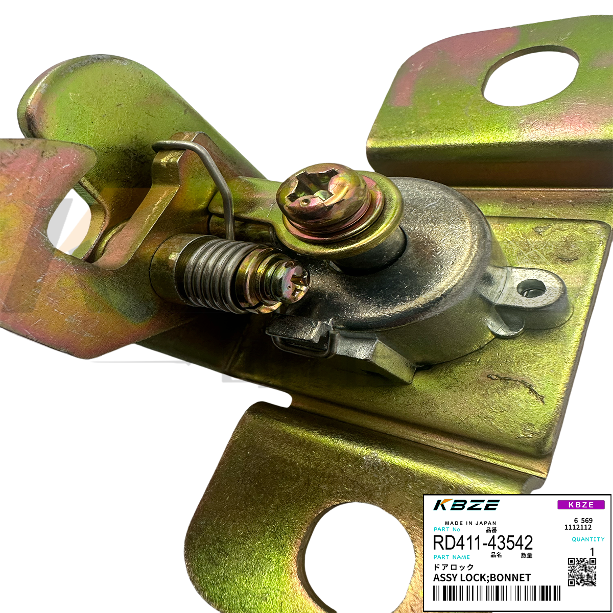 KUBOTA RD411-43542 BONNET LOCK FITS U35 U45 KX71 KX91 SMALL EXCAVATOR