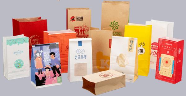Shopping Paper Bag Making Machine For Gift Bag For Food Bag For Shopping Bag