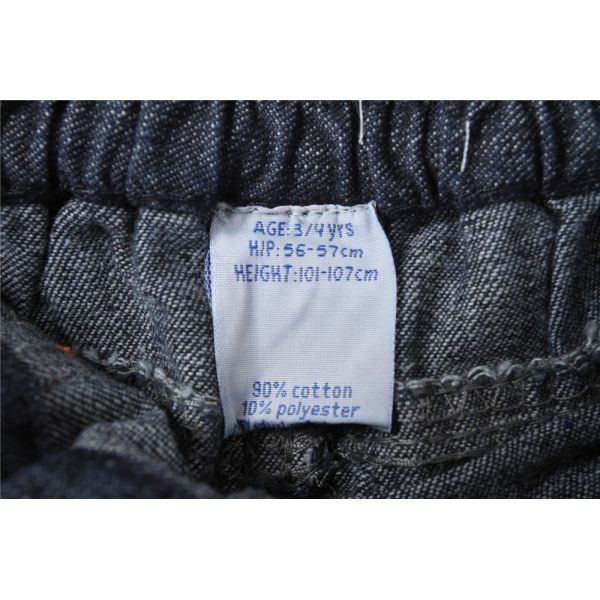 Dark Denim Kids Jeans Pants 90% Cotton 10% Polyester Boys Stylish Jeans