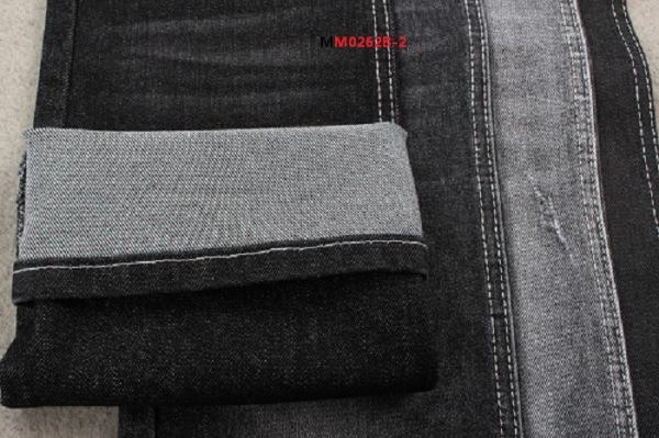 Eco Friendly Denim Fabric Repreve Denim Fabric Mill Manufacturing
