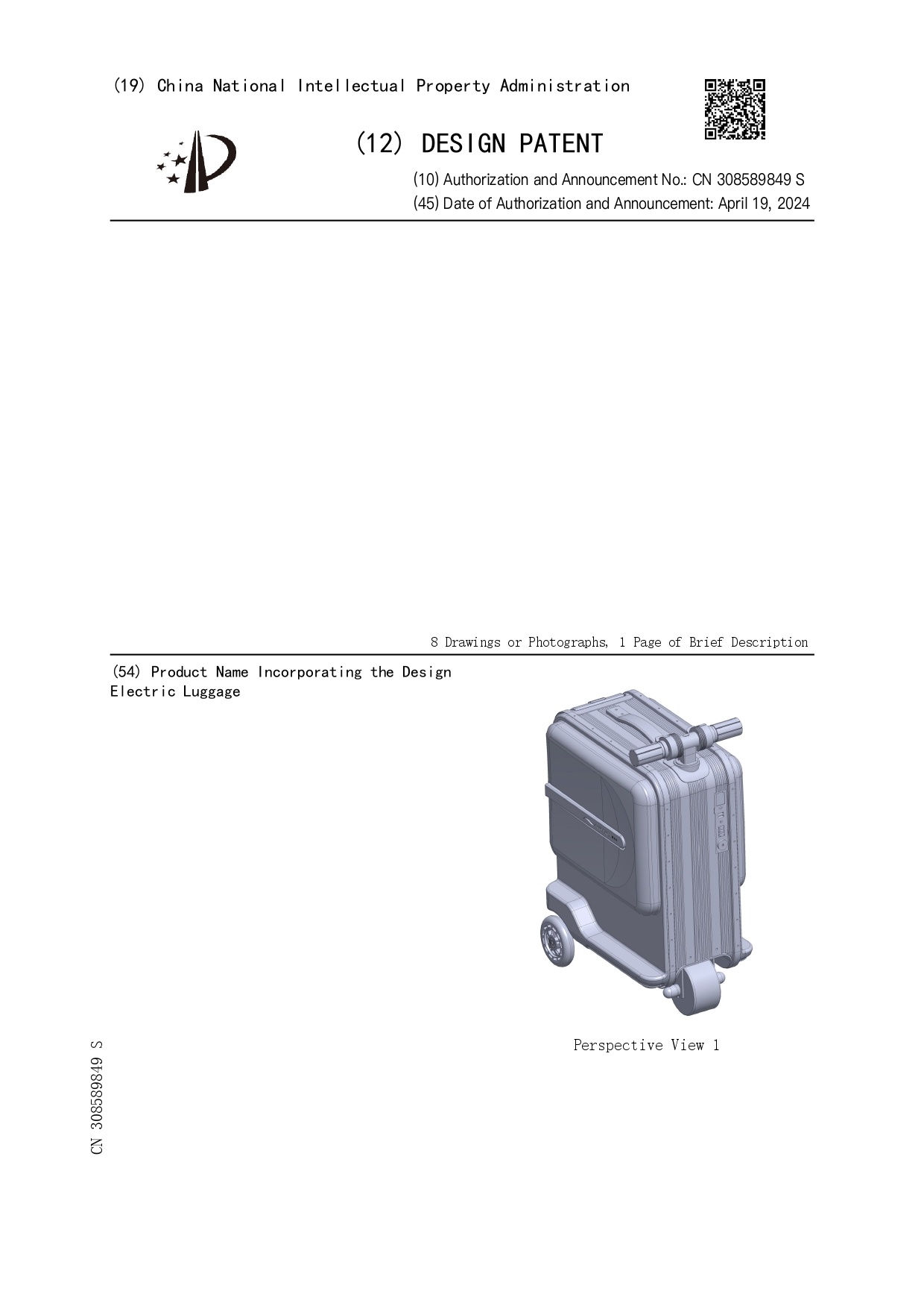 Guangzhou Kunpeng Travel Supplies Co., Ltd. Certifications