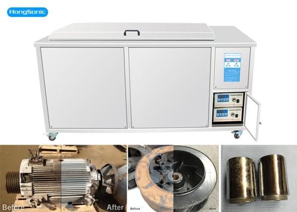 7.5KW Heater Industrial Ultrasonic Cleaner 264L para a limpeza das peças do molde