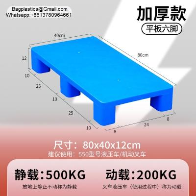 Plastic Pallets Factory Direct Sale EPAL Size Stackable HDPE Grid Nine Feet Durable With Low Price Bulk China Flat Top 1200 X 1000 mm Export Use Plastic Pallet
