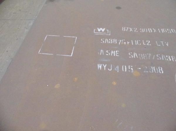 Placa de aço estrutural do certificado EH36 de CCS para a casca de fabricação