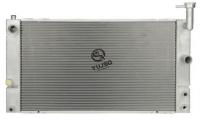 Radiateur de base en aluminium pour Toyota Prius 2003-2009 Moteur 1,5L