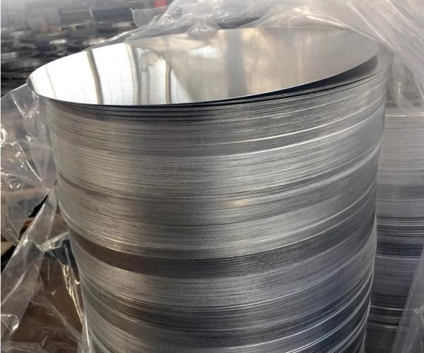 Silver 1060 CC Cutting Discs Aluminium Circle Mill Finish Surface For Light Cover
