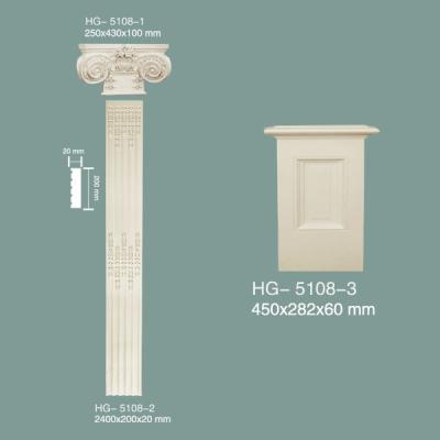 PU Pillar PU Roman Column HG-5108