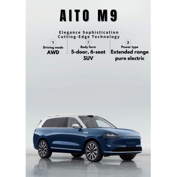 265/45 R21 Тип Размер HUA WEI AITO M9 Автомобили Электромобиль Умная энергия Электрическое транспортное средство