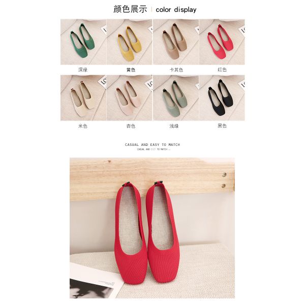 Knitted Round Head Flat Bottomed Daily All Match Women'S Loafers Lady Flats Shoes