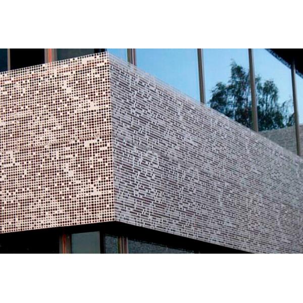 ODM 2400mm 2mm Perforated Aluminum Ceiling Panels