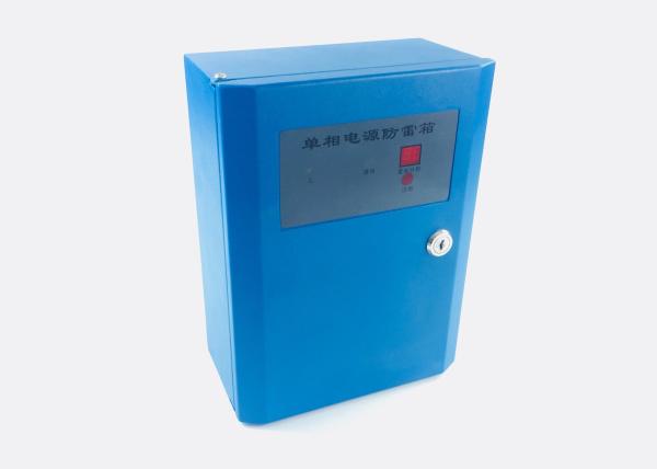 AC Power Supply Lightning Protection Box , Intelligent Surge Protector Cover Box