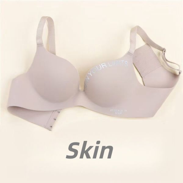 Seamless Small Breasts Bra for Women Gathered One-piece Wire-free Side Breasts Anti-sagging Lifting and Adjustable Bra