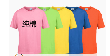 cotton  short sleeve Blank  T shirts infants short t safty t shirts  knit wear