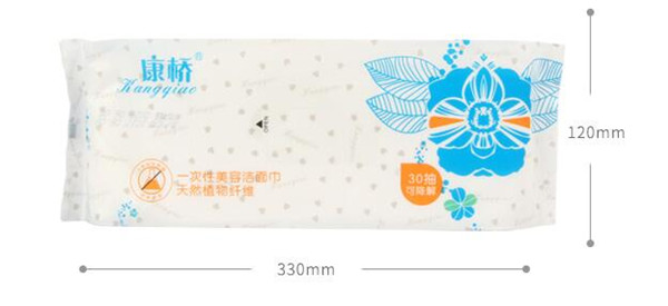 Супер абсорбент устранимые сухие Випес, мягкие сухие Випес хлопка для стороны/руки