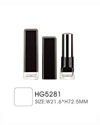Square Empty Lipstick Tube Case Transparent Base 12.1mm 12.7mm Inner Cup