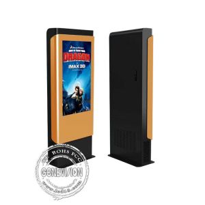 Экран рекламы Синьяге цифров высокой яркости на открытом воздухе 46 дюймов водоустойчивый