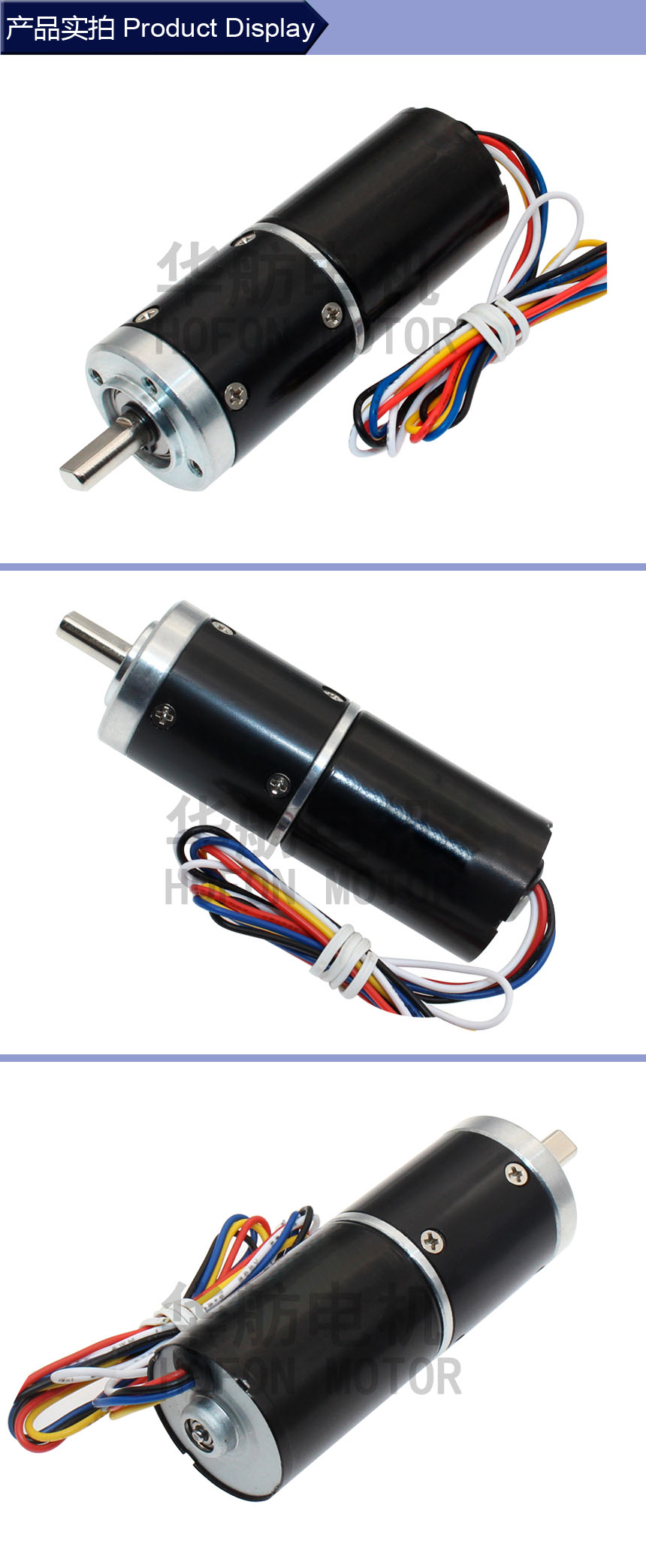 Малошумный мотор 12v планетарной шестерни 11RPM 28mm безщеточный