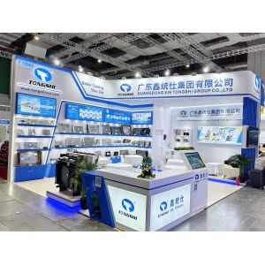 Guangdong Xin Tongshi Group Co., Ltd.