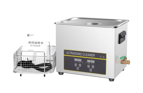 Medical And Dental Lab Digital Ultrasonic Cleaner For Blood Oxygenators