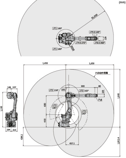 Robot Robotic Arm Kawasaki  RS006L  Multi-Station Automatic Handling
